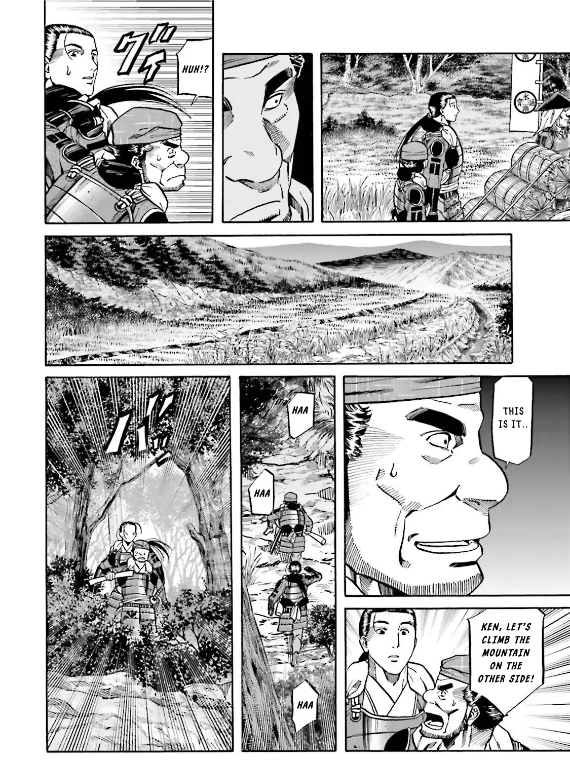 Nobunaga no Chef Zinmanga X Chapter 120 Page 29