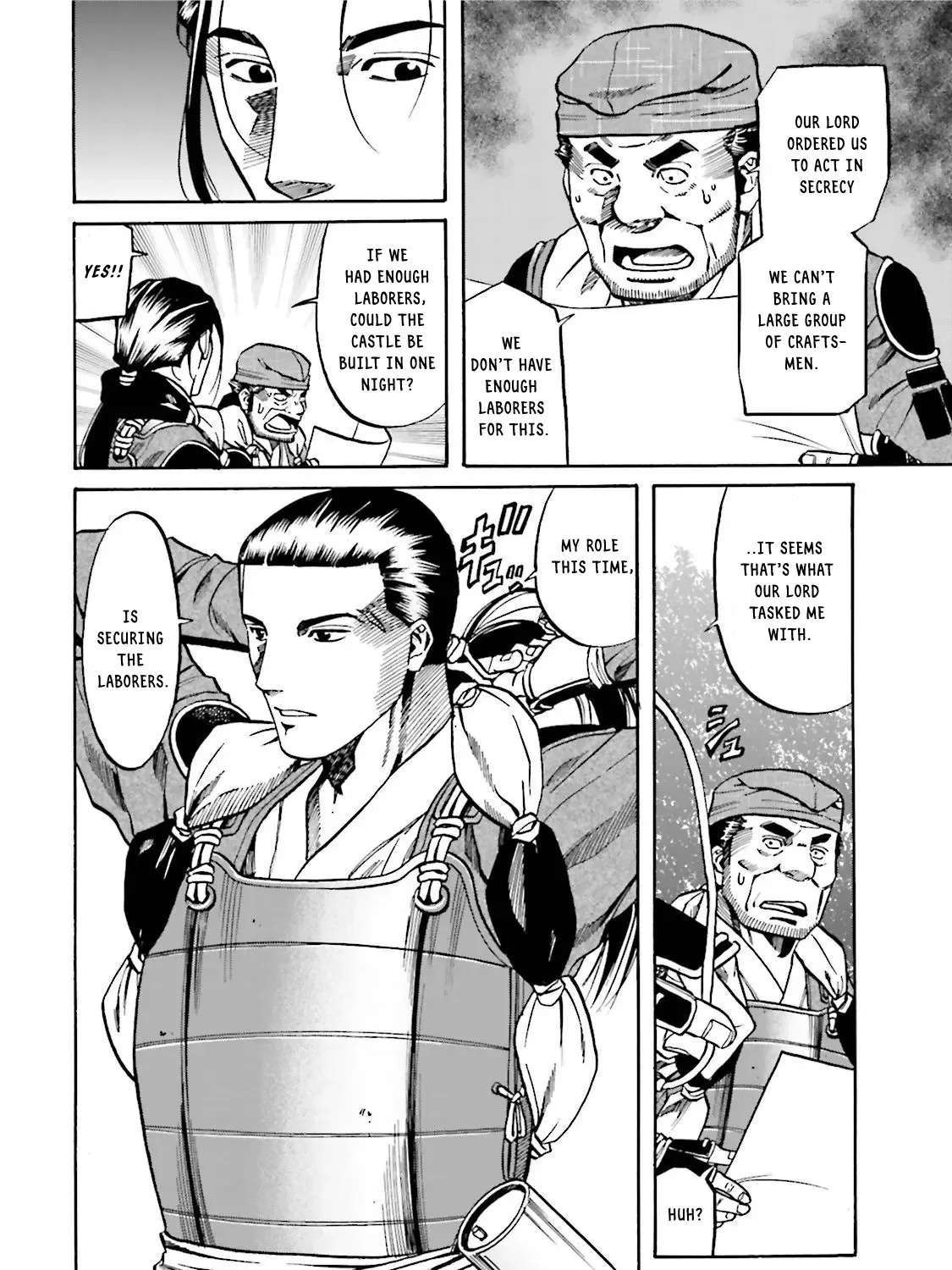 Nobunaga no Chef Zinmanga X Chapter 120 Page 33