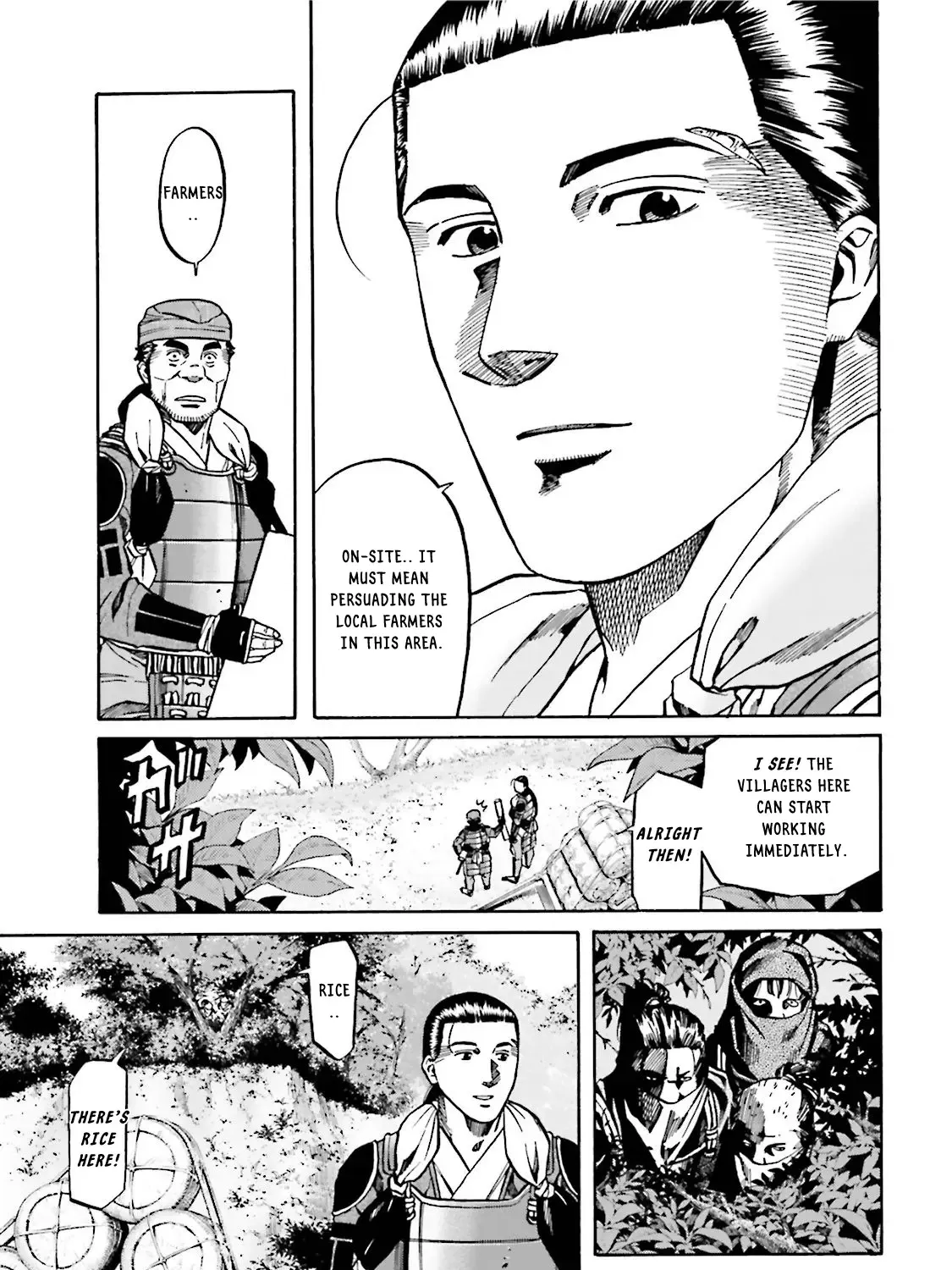 Nobunaga no Chef Zinmanga X Chapter 120 Page 35