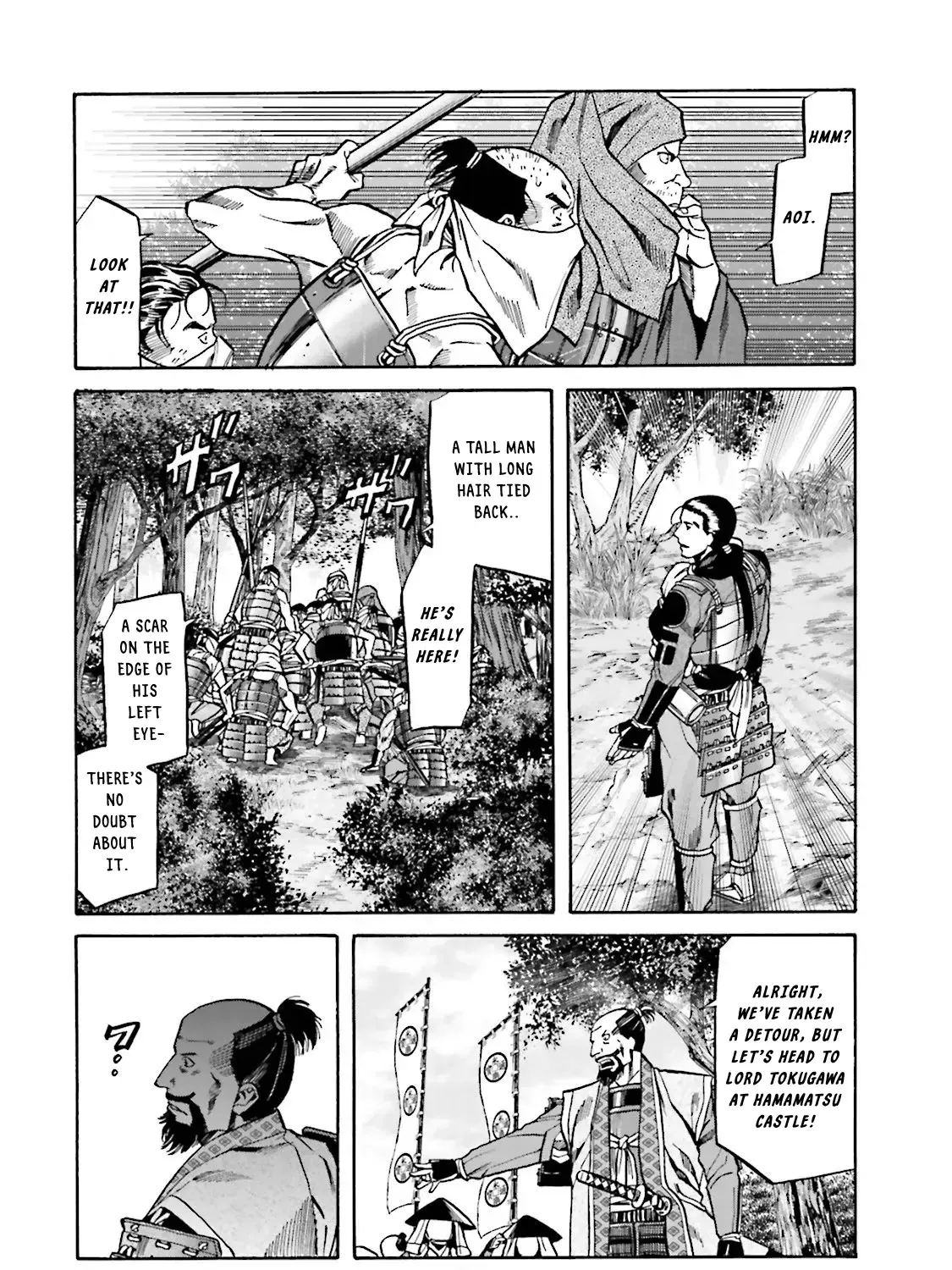Nobunaga no Chef Zinmanga X Chapter 120 Page 37