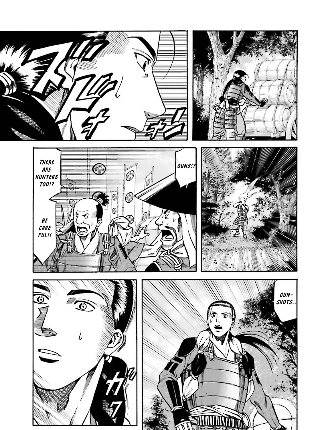 Nobunaga no Chef Zinmanga X Chapter 120 Page 43