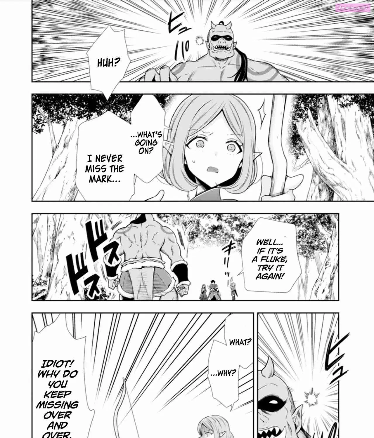 Youjo Musou Zinmanga X Chapter 5 Page 7