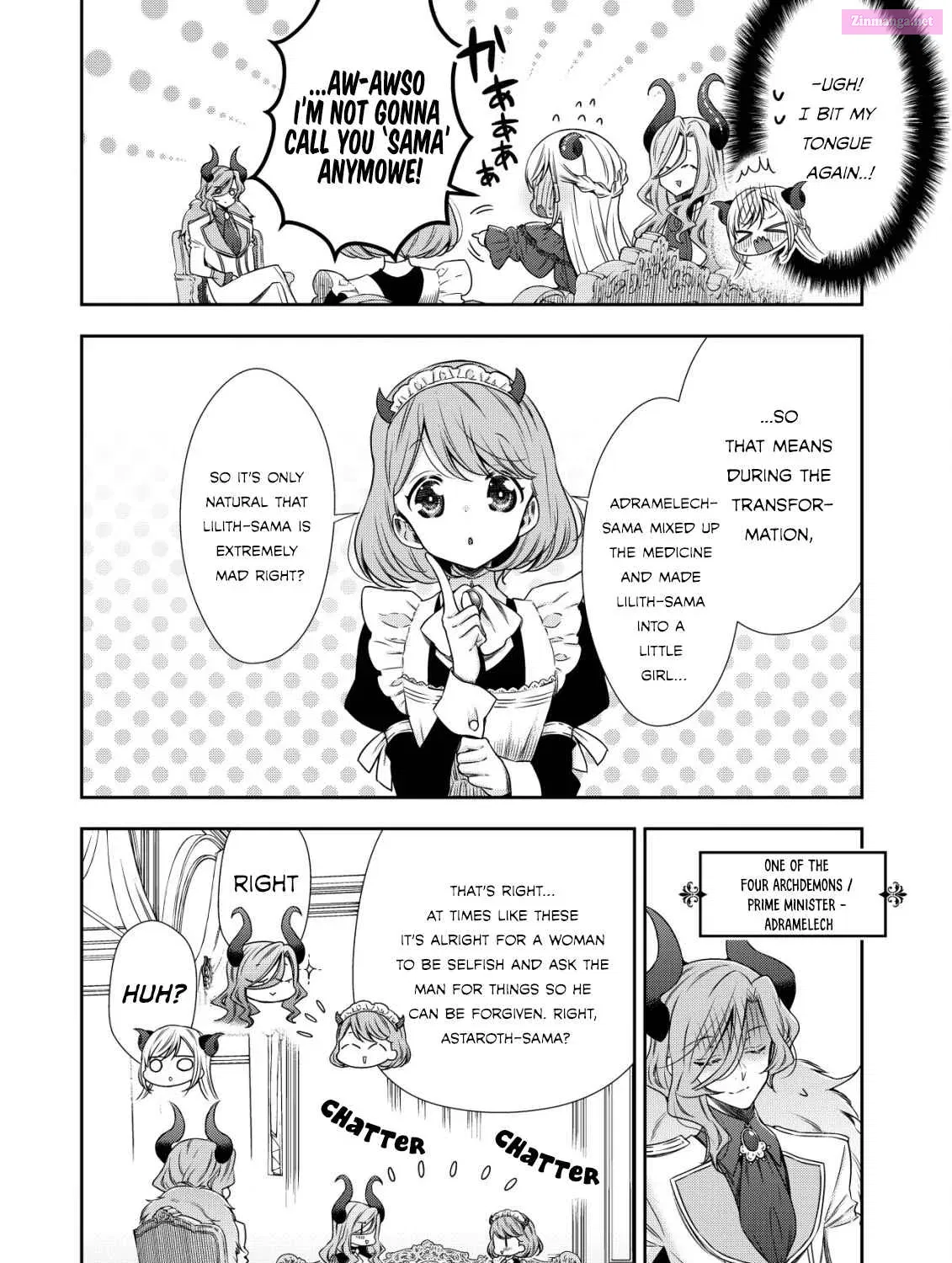 Youjo Musou Zinmanga X Chapter 2 Page 12