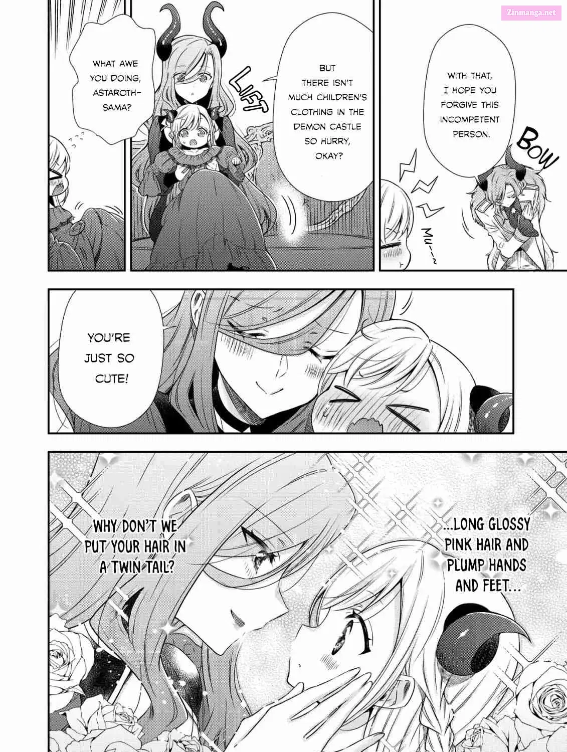 Youjo Musou Zinmanga X Chapter 2 Page 16