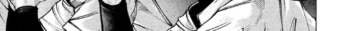Battle Studies Zinmanga X Chapter 192 Page 12