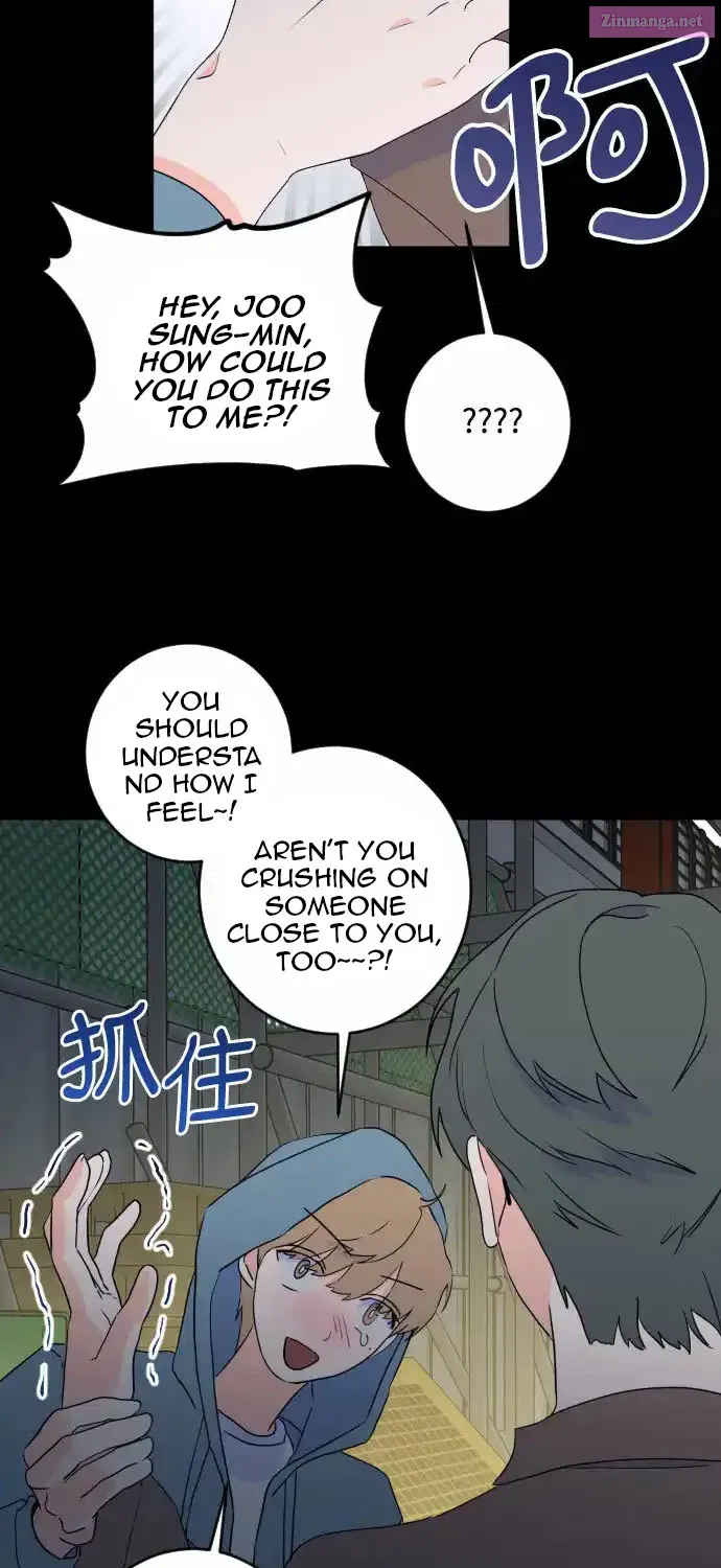 Hand Of The Abyss Zinmanga X Chapter 56 Page 39