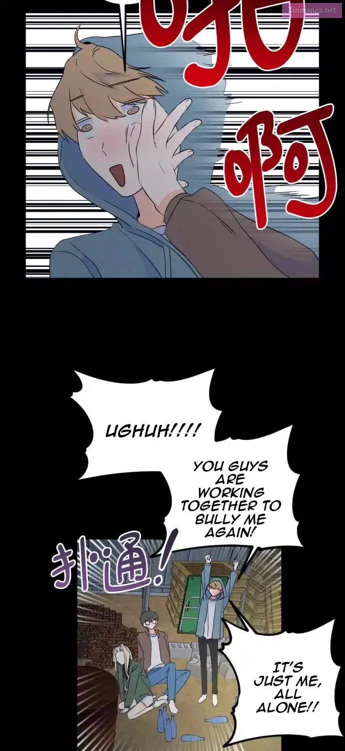 Hand Of The Abyss Zinmanga X Chapter 56 Page 43