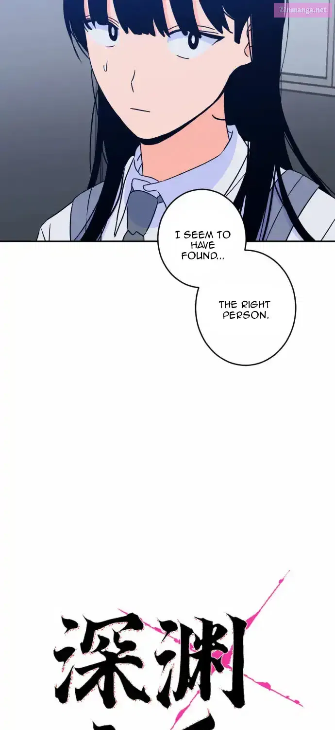 Hand Of The Abyss Zinmanga X Chapter 51 Page 19