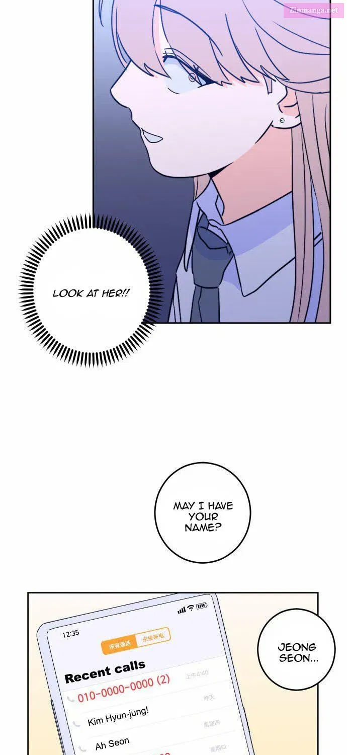 Hand Of The Abyss Zinmanga X Chapter 45 Page 37