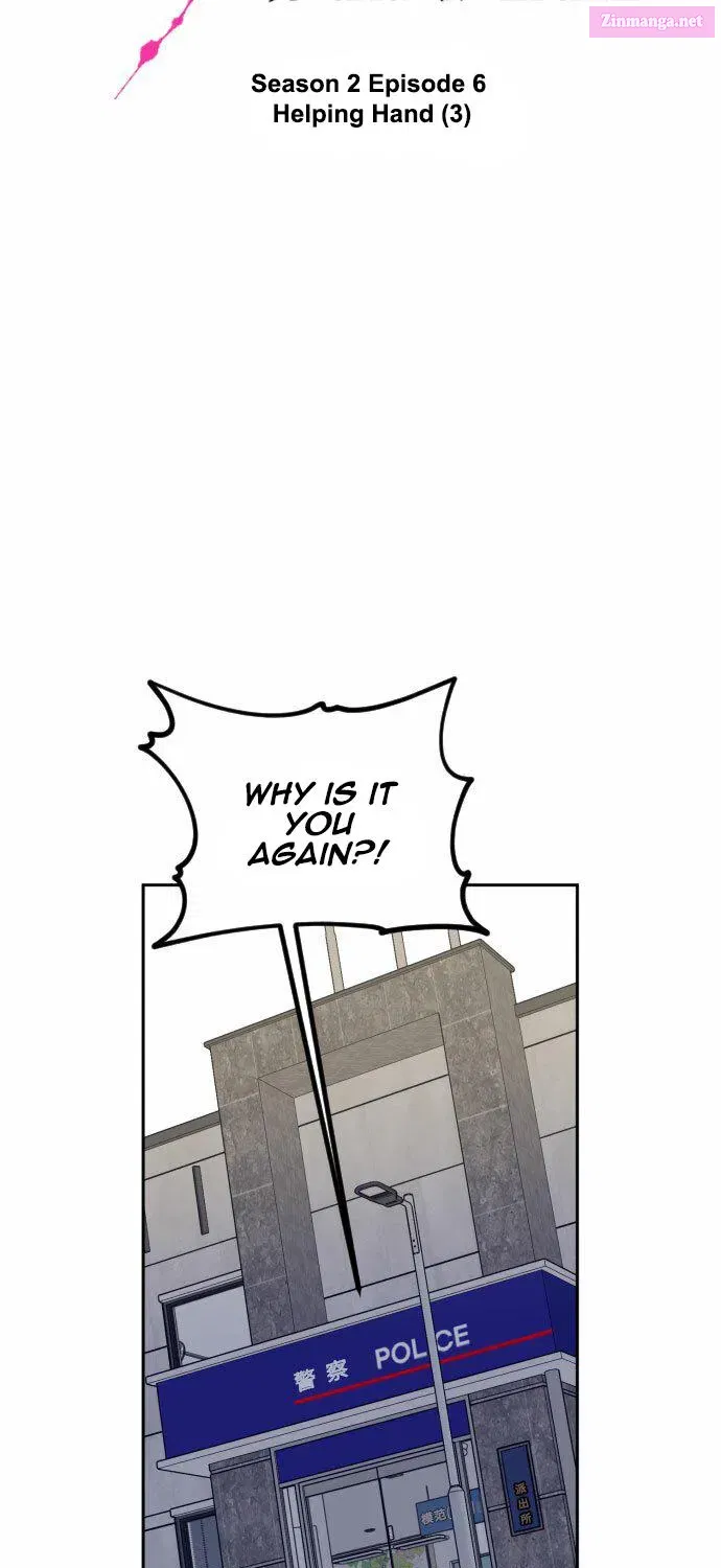 Hand Of The Abyss Zinmanga X Chapter 40 Page 48