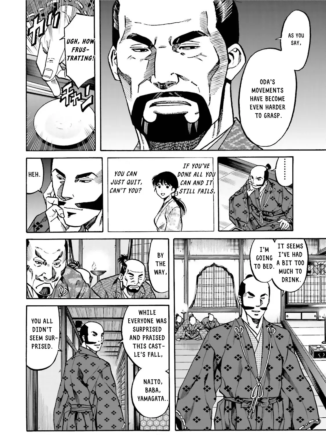 Nobunaga no Chef Zinmanga X Chapter 119 Page 9