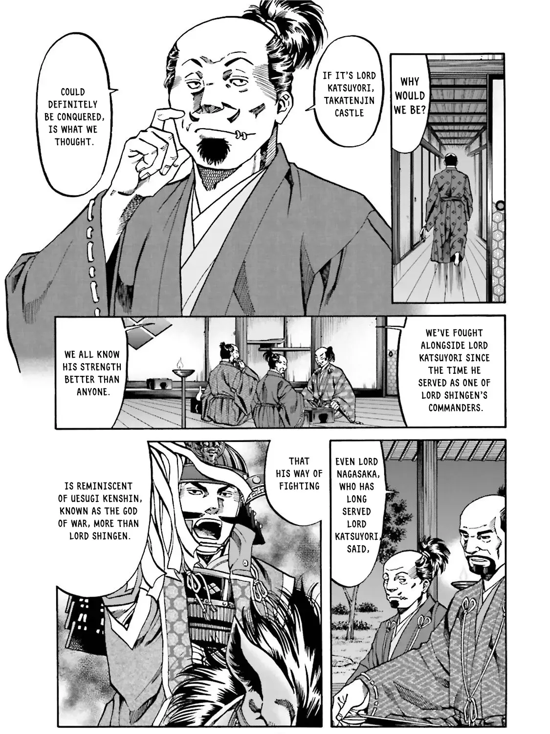 Nobunaga no Chef Zinmanga X Chapter 119 Page 11