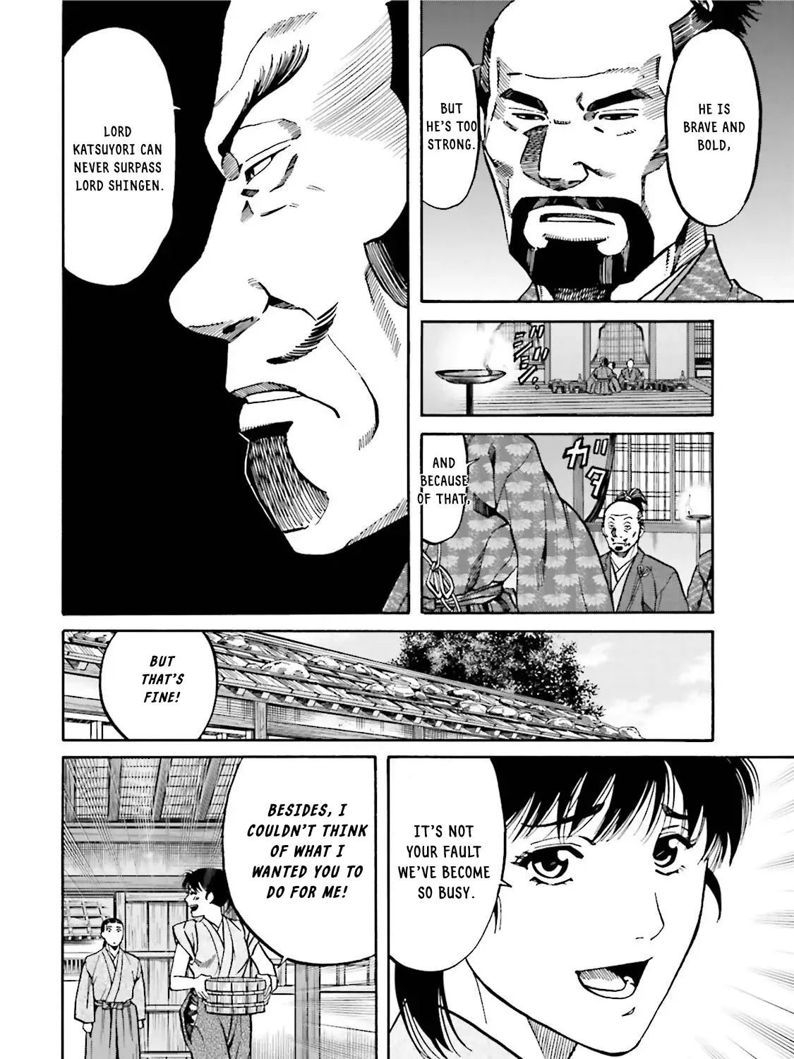 Nobunaga no Chef Zinmanga X Chapter 119 Page 13