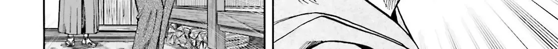 Nobunaga no Chef Zinmanga X Chapter 119 Page 14
