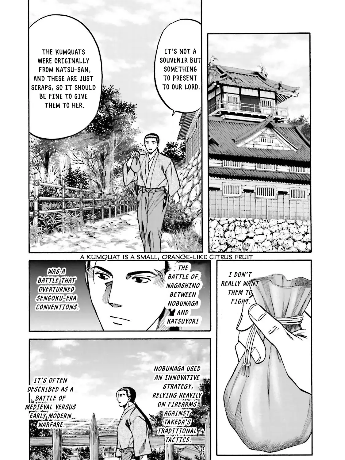 Nobunaga no Chef Zinmanga X Chapter 119 Page 17