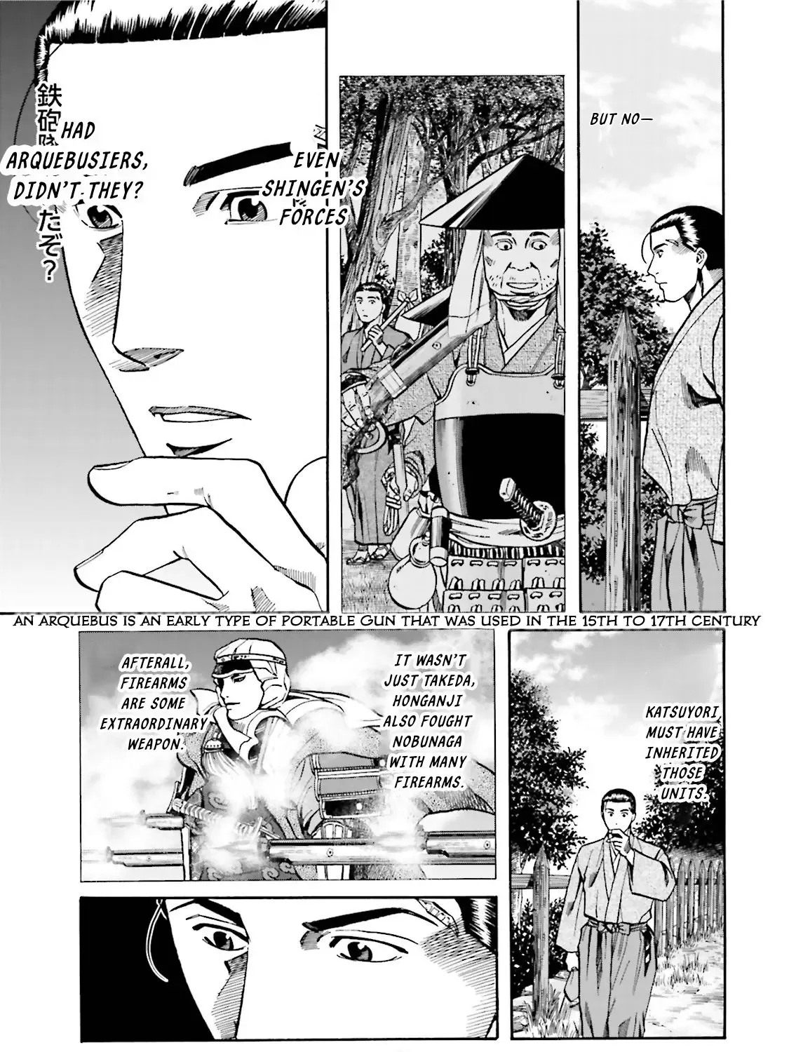 Nobunaga no Chef Zinmanga X Chapter 119 Page 19