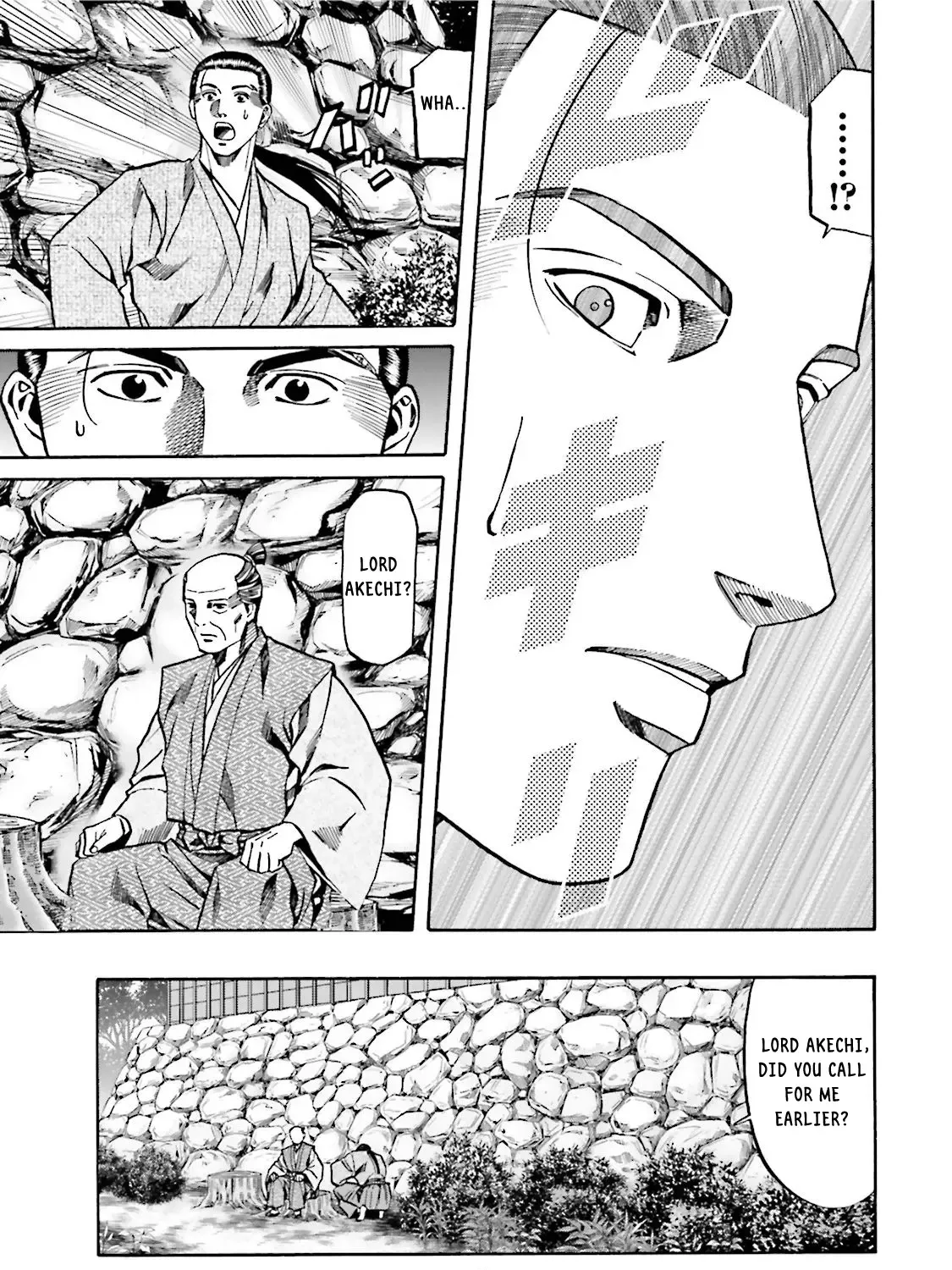 Nobunaga no Chef Zinmanga X Chapter 119 Page 23