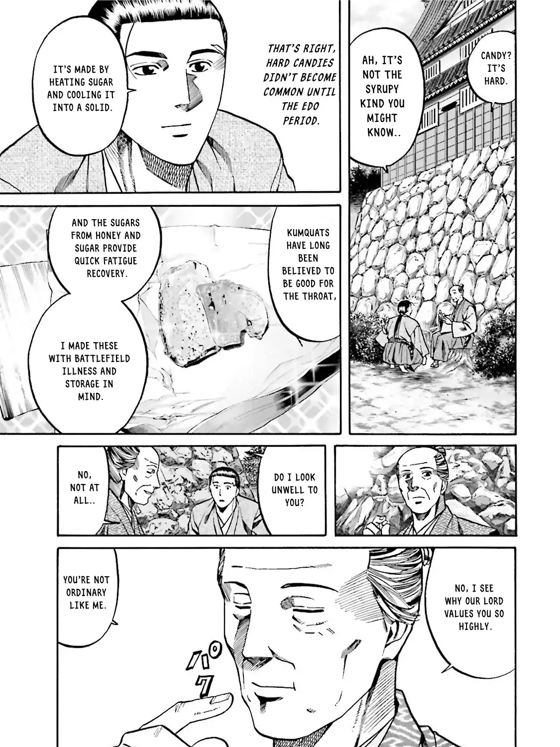 Nobunaga no Chef Zinmanga X Chapter 119 Page 27