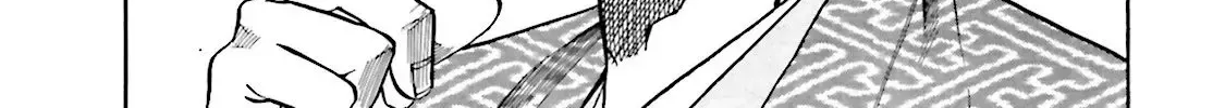 Nobunaga no Chef Zinmanga X Chapter 119 Page 28