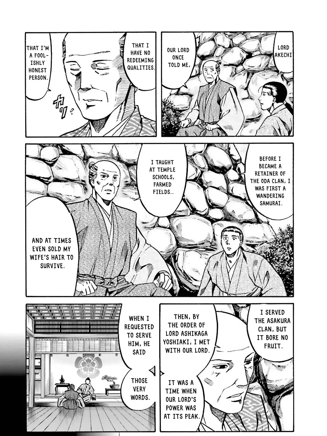 Nobunaga no Chef Zinmanga X Chapter 119 Page 29
