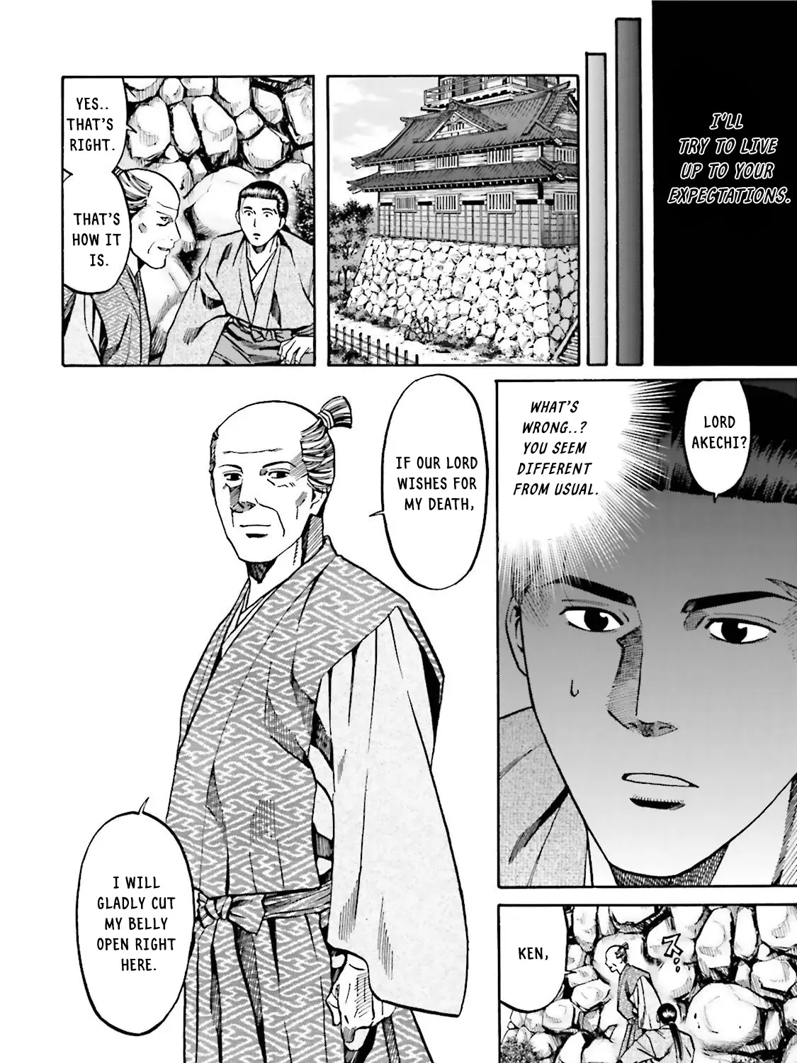 Nobunaga no Chef Zinmanga X Chapter 119 Page 37