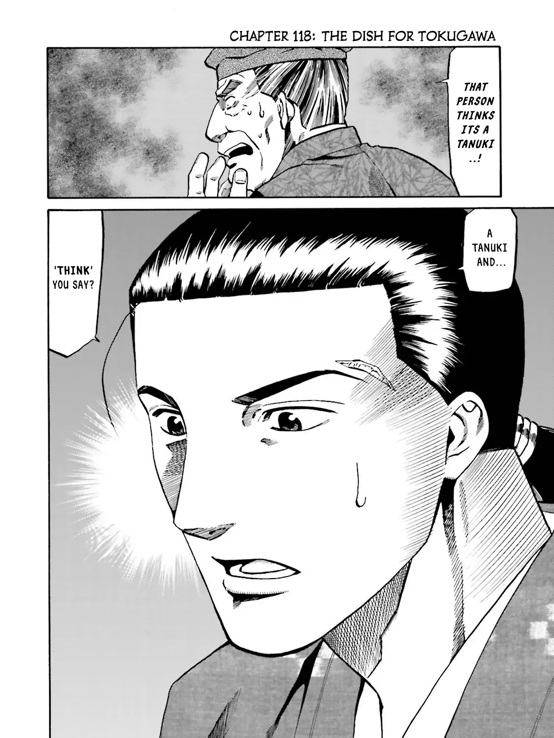 Nobunaga no Chef Zinmanga X Chapter 118 Page 3