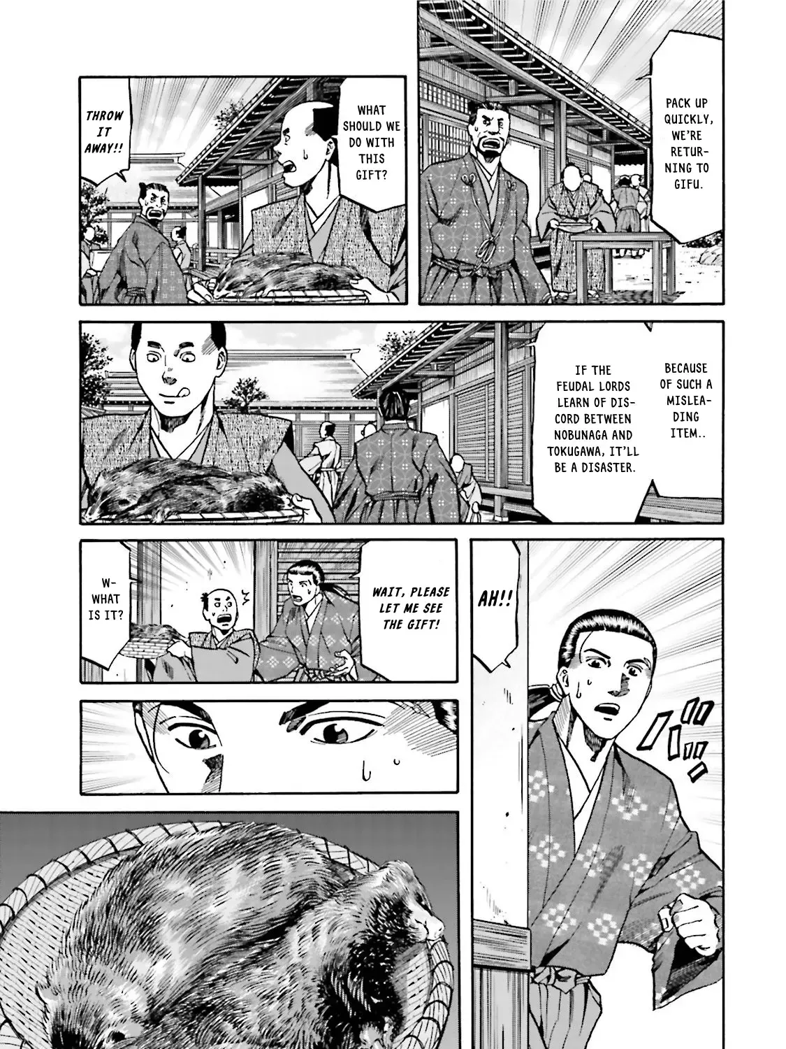 Nobunaga no Chef Zinmanga X Chapter 118 Page 5