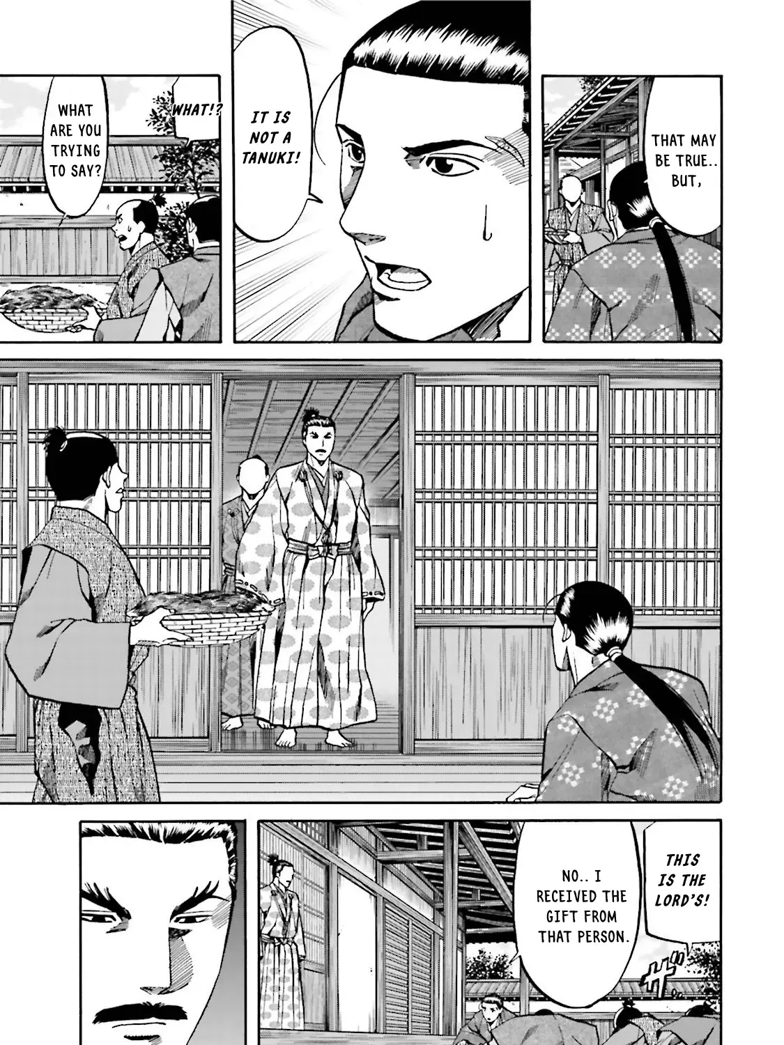 Nobunaga no Chef Zinmanga X Chapter 118 Page 9