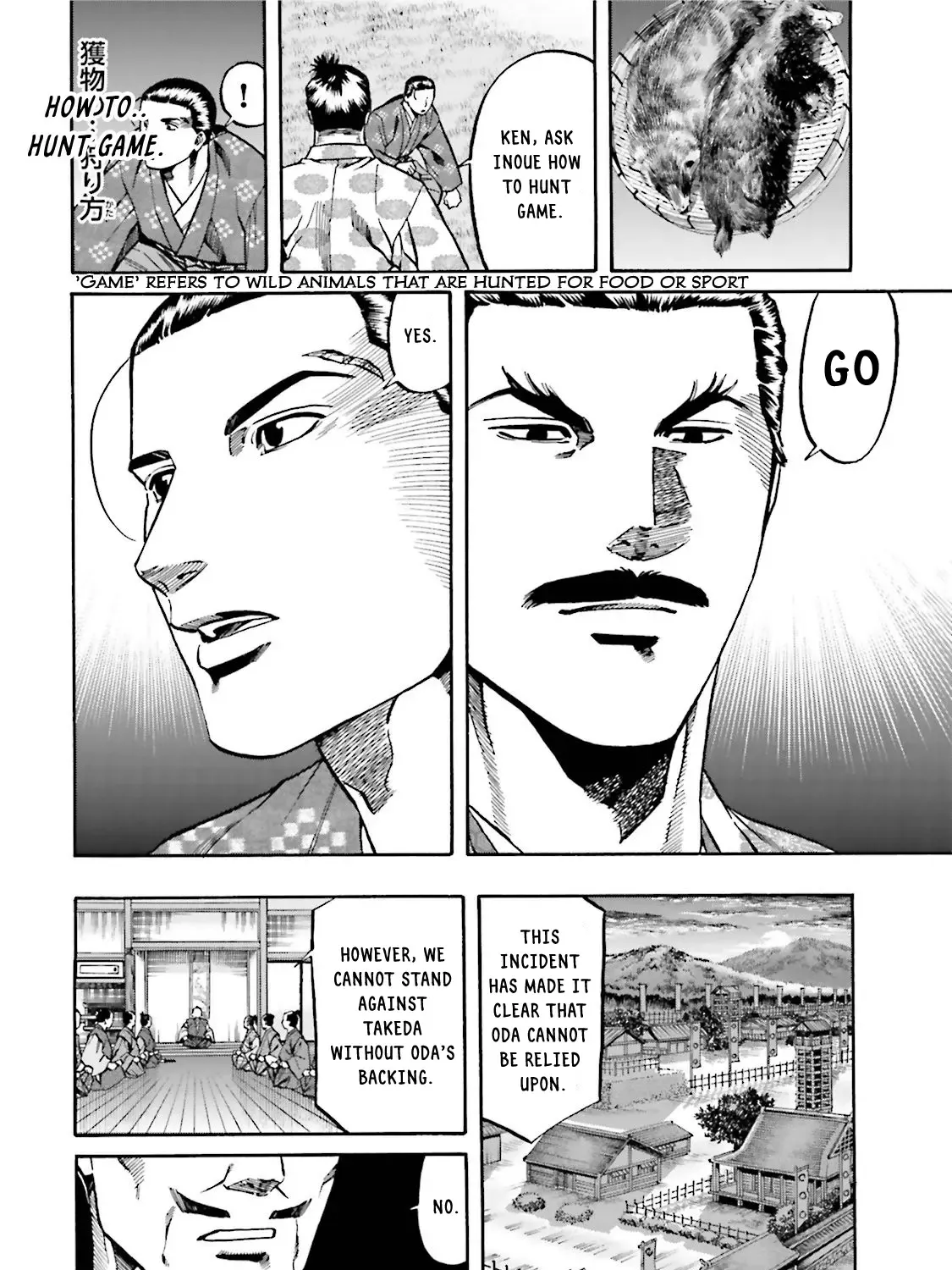 Nobunaga no Chef Zinmanga X Chapter 118 Page 11
