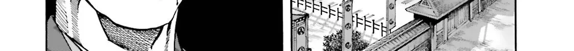 Nobunaga no Chef Zinmanga X Chapter 118 Page 12