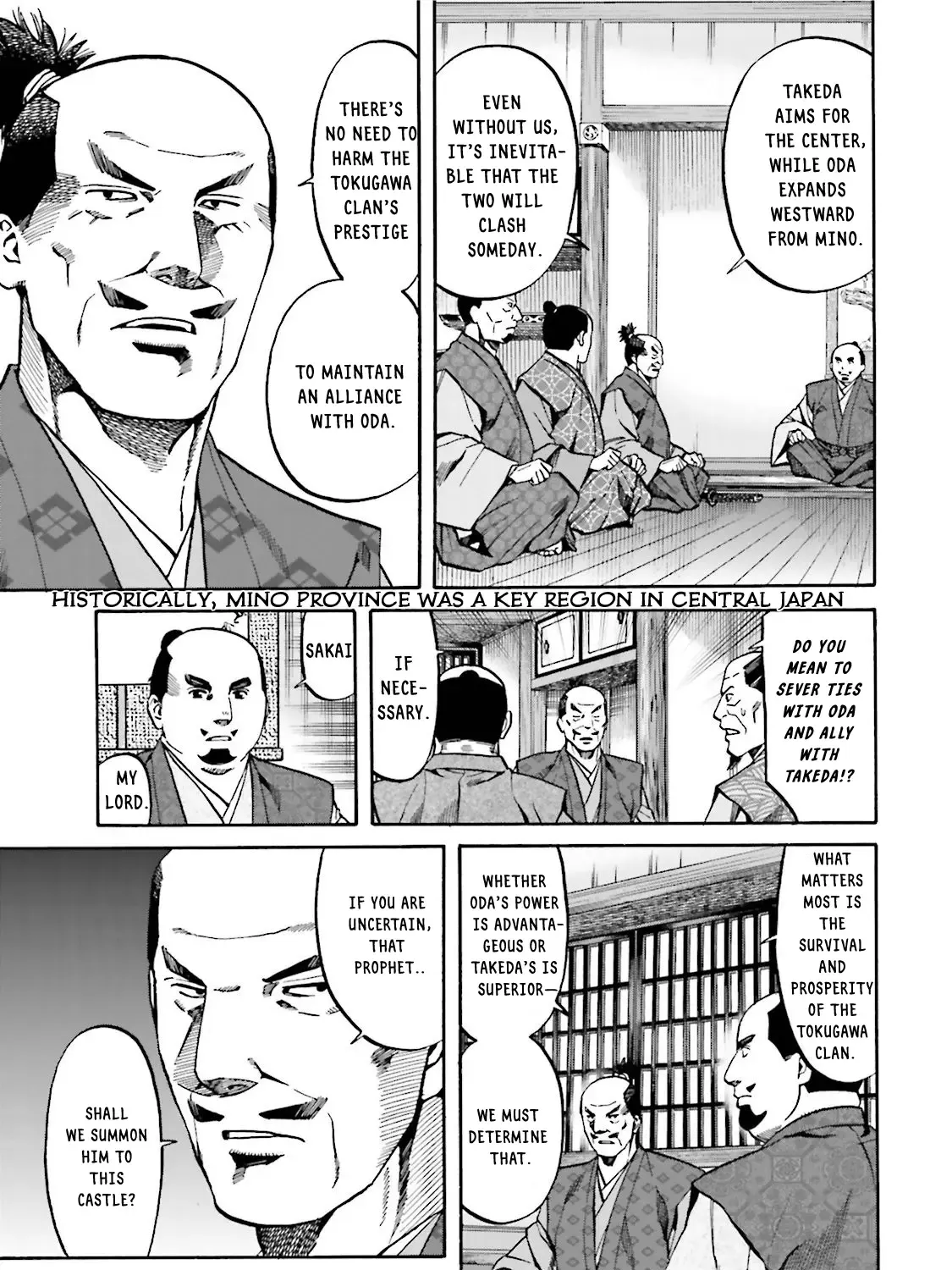 Nobunaga no Chef Zinmanga X Chapter 118 Page 13