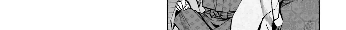 Nobunaga no Chef Zinmanga X Chapter 118 Page 14