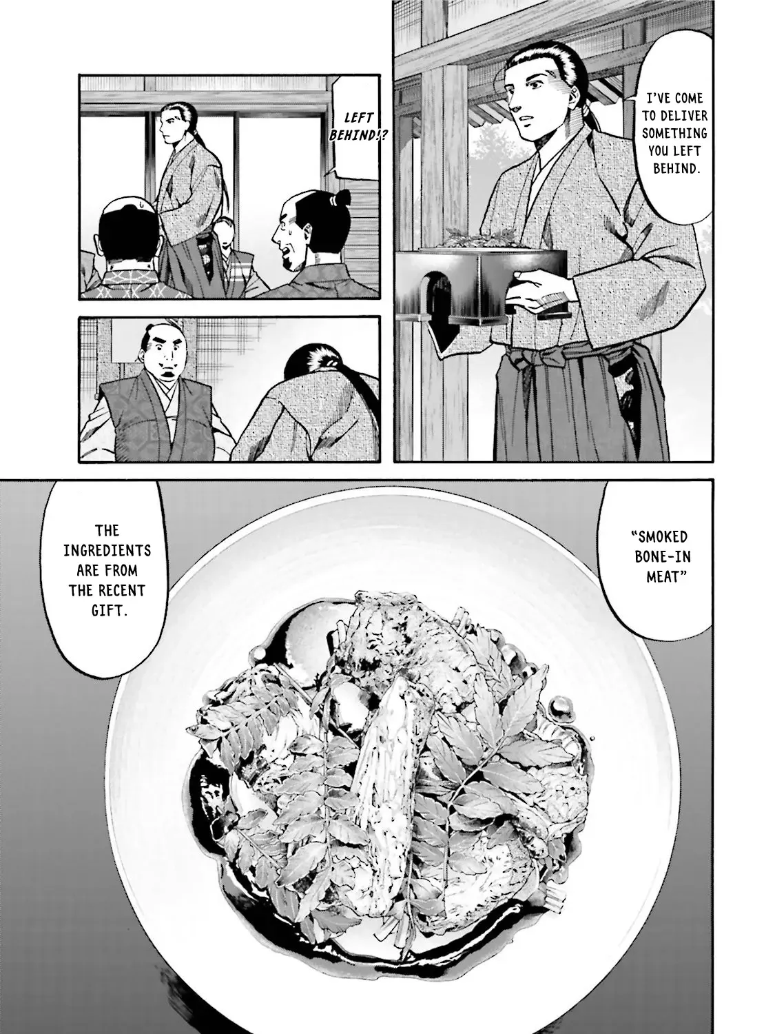 Nobunaga no Chef Zinmanga X Chapter 118 Page 17