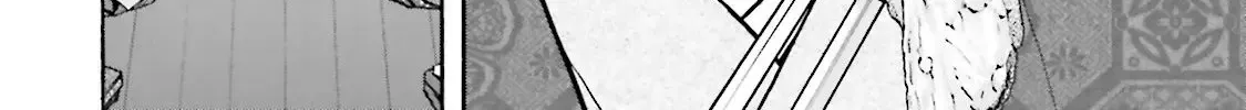 Nobunaga no Chef Zinmanga X Chapter 118 Page 24