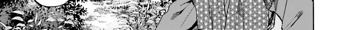 Nobunaga no Chef Zinmanga X Chapter 118 Page 26