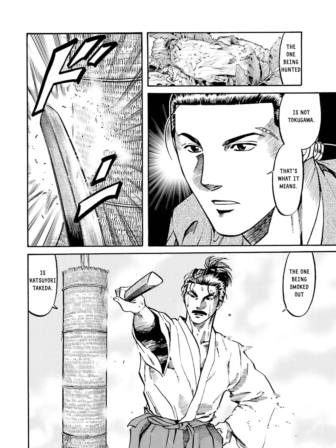 Nobunaga no Chef Zinmanga X Chapter 118 Page 27