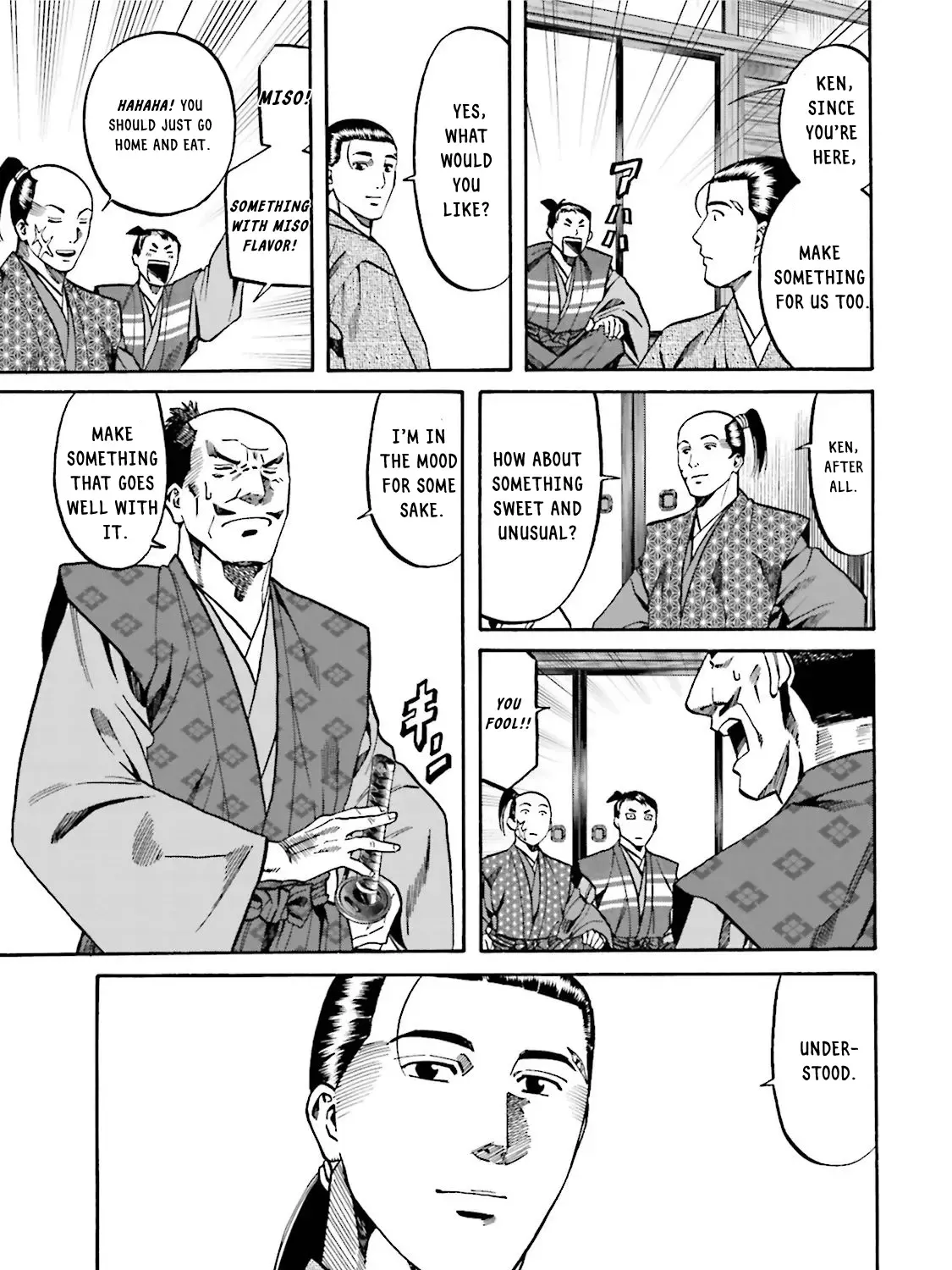 Nobunaga no Chef Zinmanga X Chapter 118 Page 37