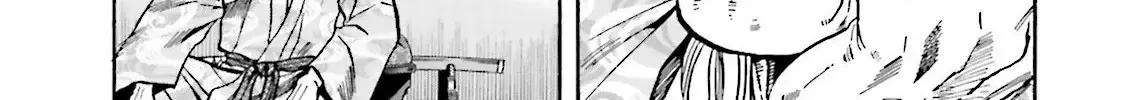 Nobunaga no Chef Zinmanga X Chapter 118 Page 42