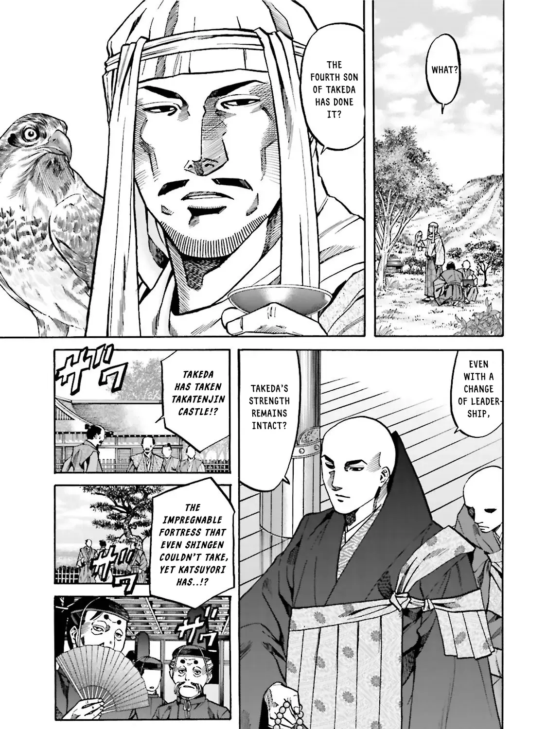 Nobunaga no Chef Zinmanga X Chapter 118 Page 45