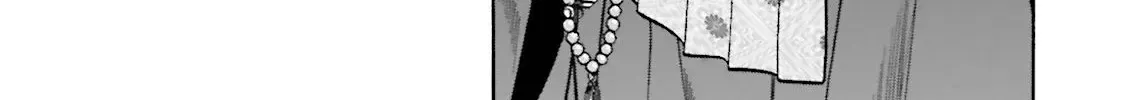 Nobunaga no Chef Zinmanga X Chapter 118 Page 46