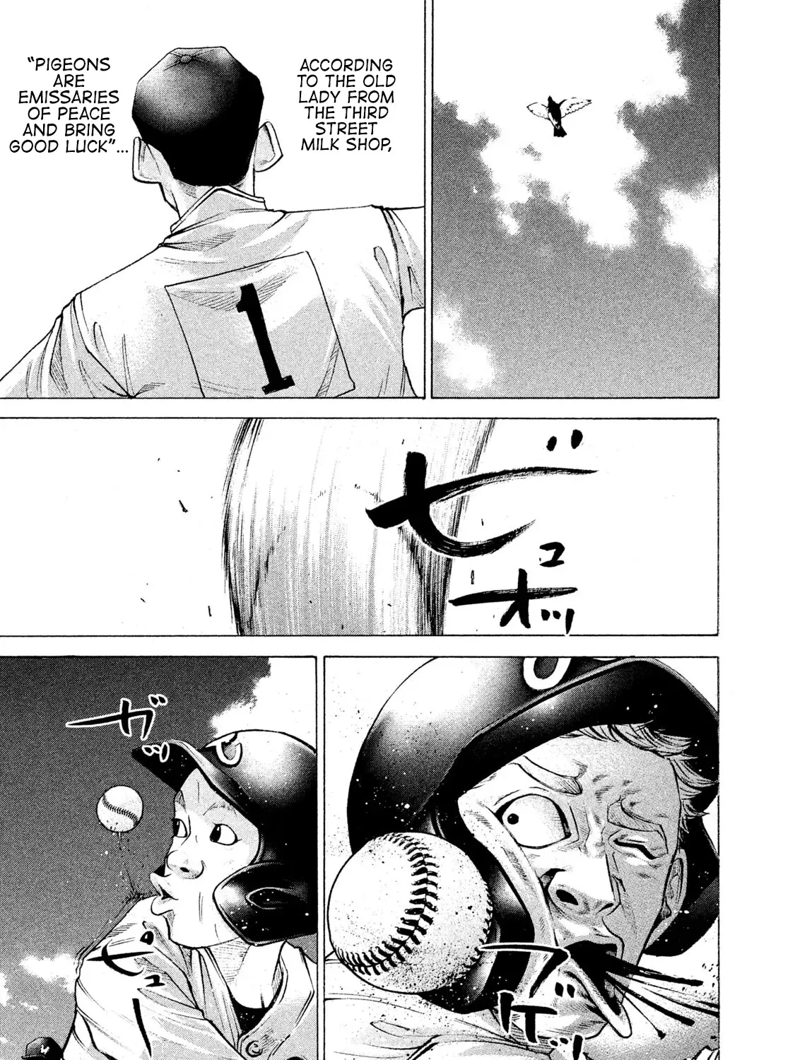 Battle Studies Zinmanga X Chapter 182 Page 1