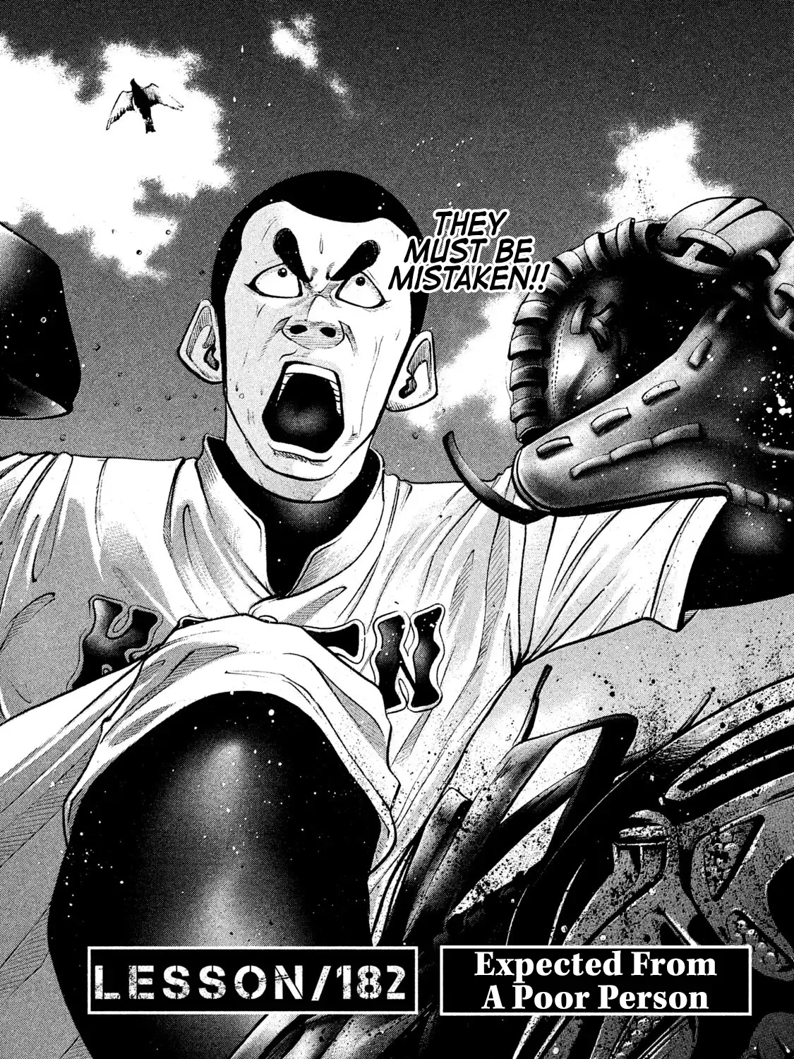 Battle Studies Zinmanga X Chapter 182 Page 3