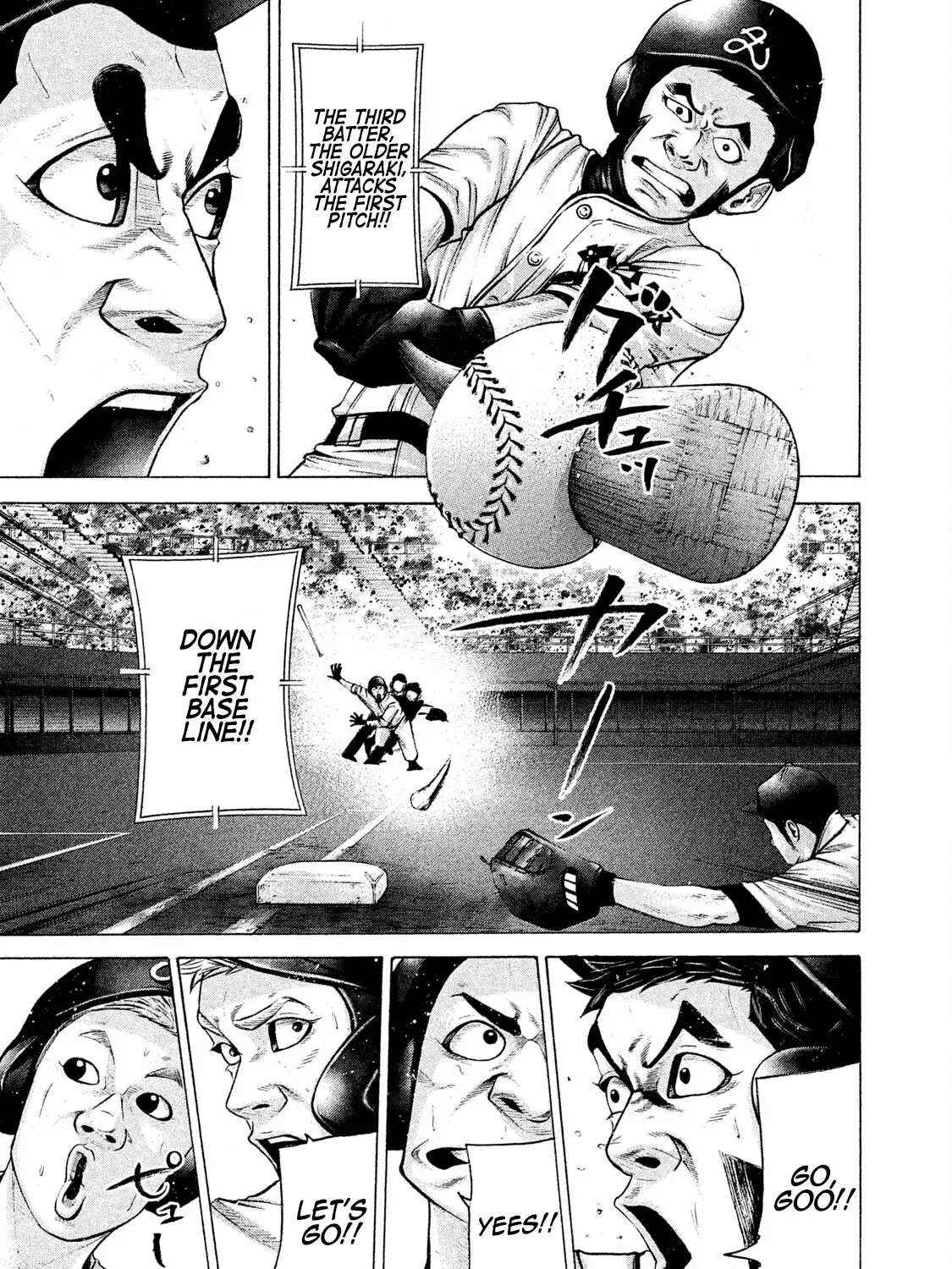 Battle Studies Zinmanga X Chapter 182 Page 13