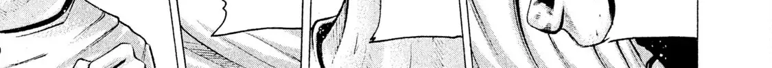 Battle Studies Zinmanga X Chapter 182 Page 14