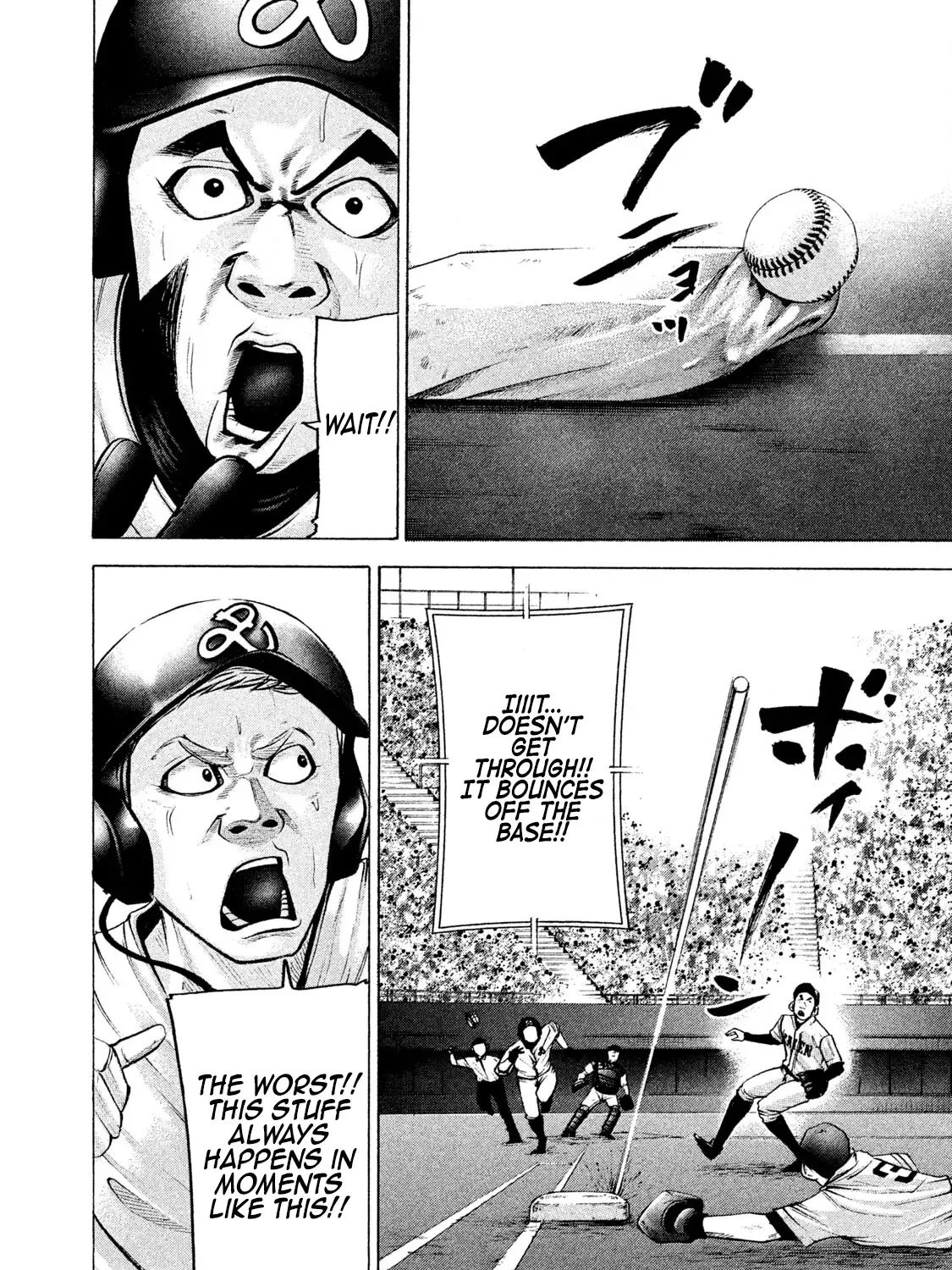 Battle Studies Zinmanga X Chapter 182 Page 15