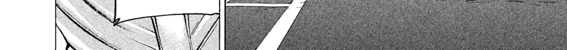 Battle Studies Zinmanga X Chapter 182 Page 16