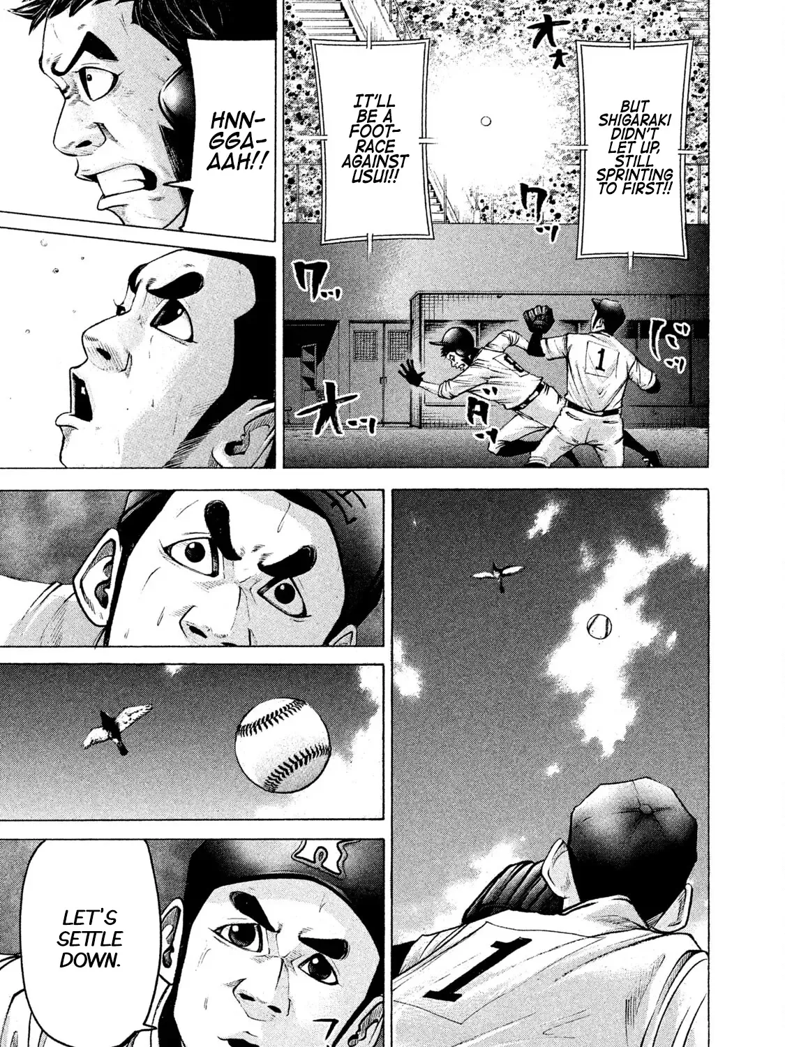 Battle Studies Zinmanga X Chapter 182 Page 17