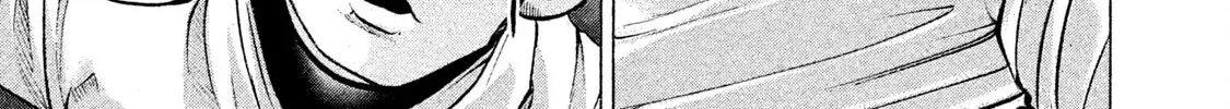 Battle Studies Zinmanga X Chapter 182 Page 18