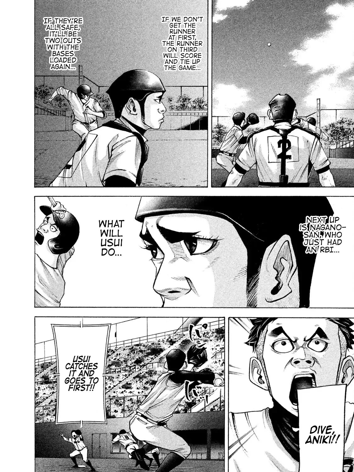 Battle Studies Zinmanga X Chapter 182 Page 19