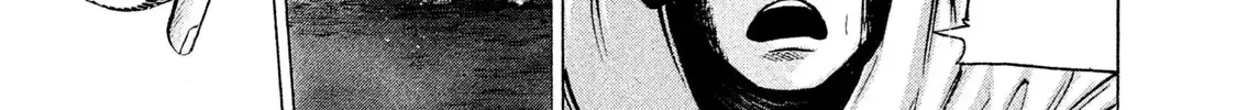 Battle Studies Zinmanga X Chapter 182 Page 22